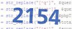 Введите код